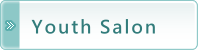 青年沙龍