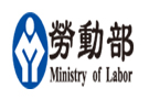 勞動部