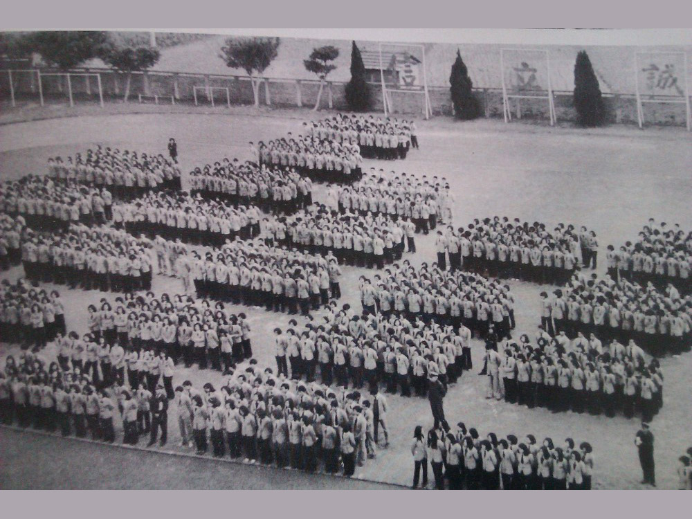 初期的升旗典禮(3)
